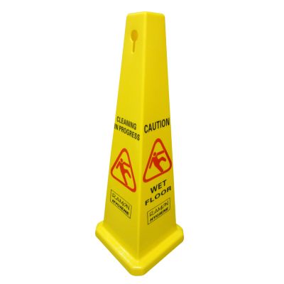 Wet Floor Caution Cone (21")
