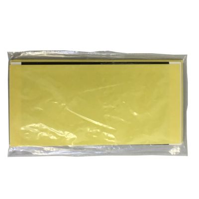 Replacement Glue Boards for the Plug-in Glue Board Fly Killer