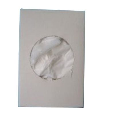 Nappy/Swimwear Bag Refills (Box of 75)